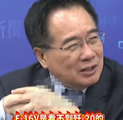 台湾女飞行员信心满满：“只要长官一声令下，我就立刻把歼-20打下来！”台湾名嘴蔡