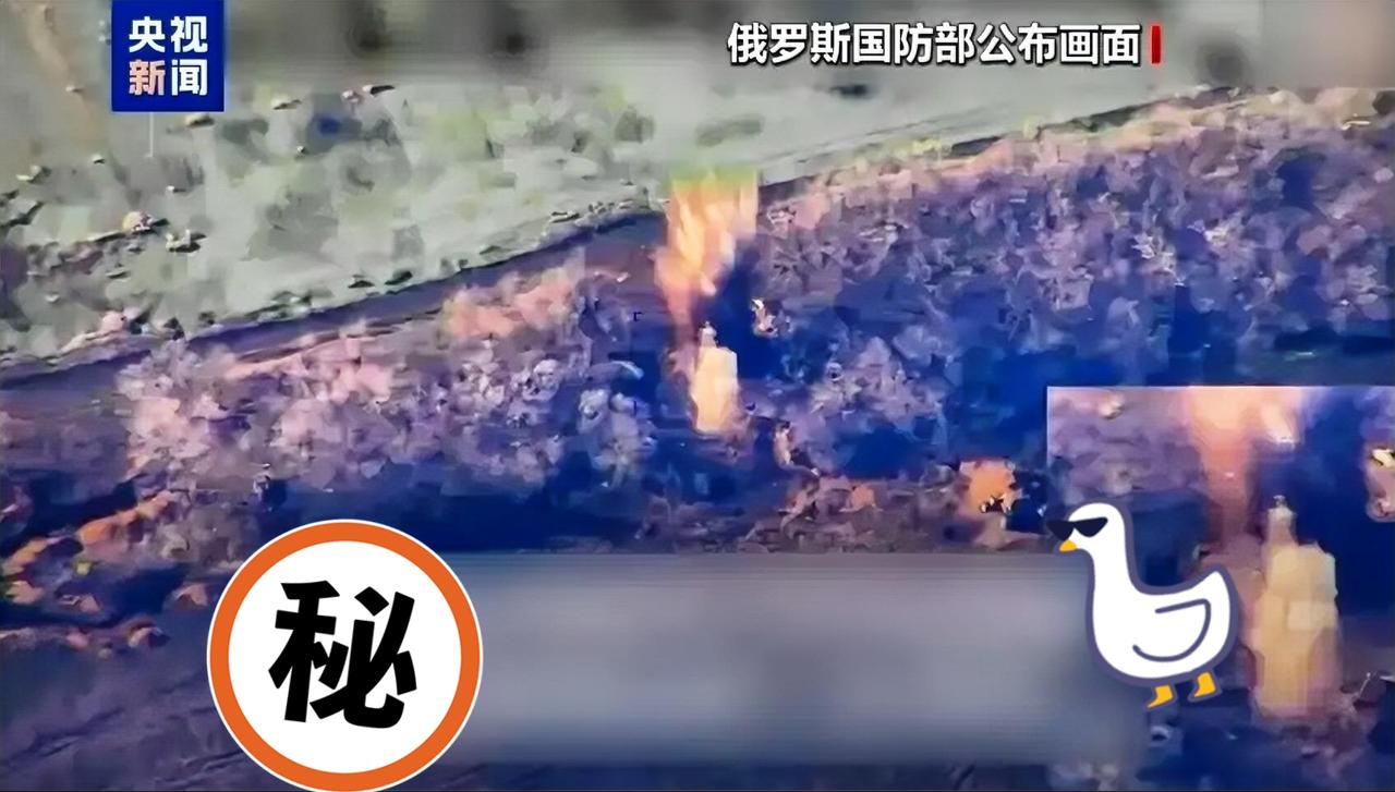 俄罗斯国防部发布战报了！当地时间24日，俄罗斯国防部发布战报称，过去一天，俄