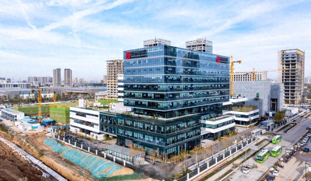 建成投产! 这一新总部项目落地西安
