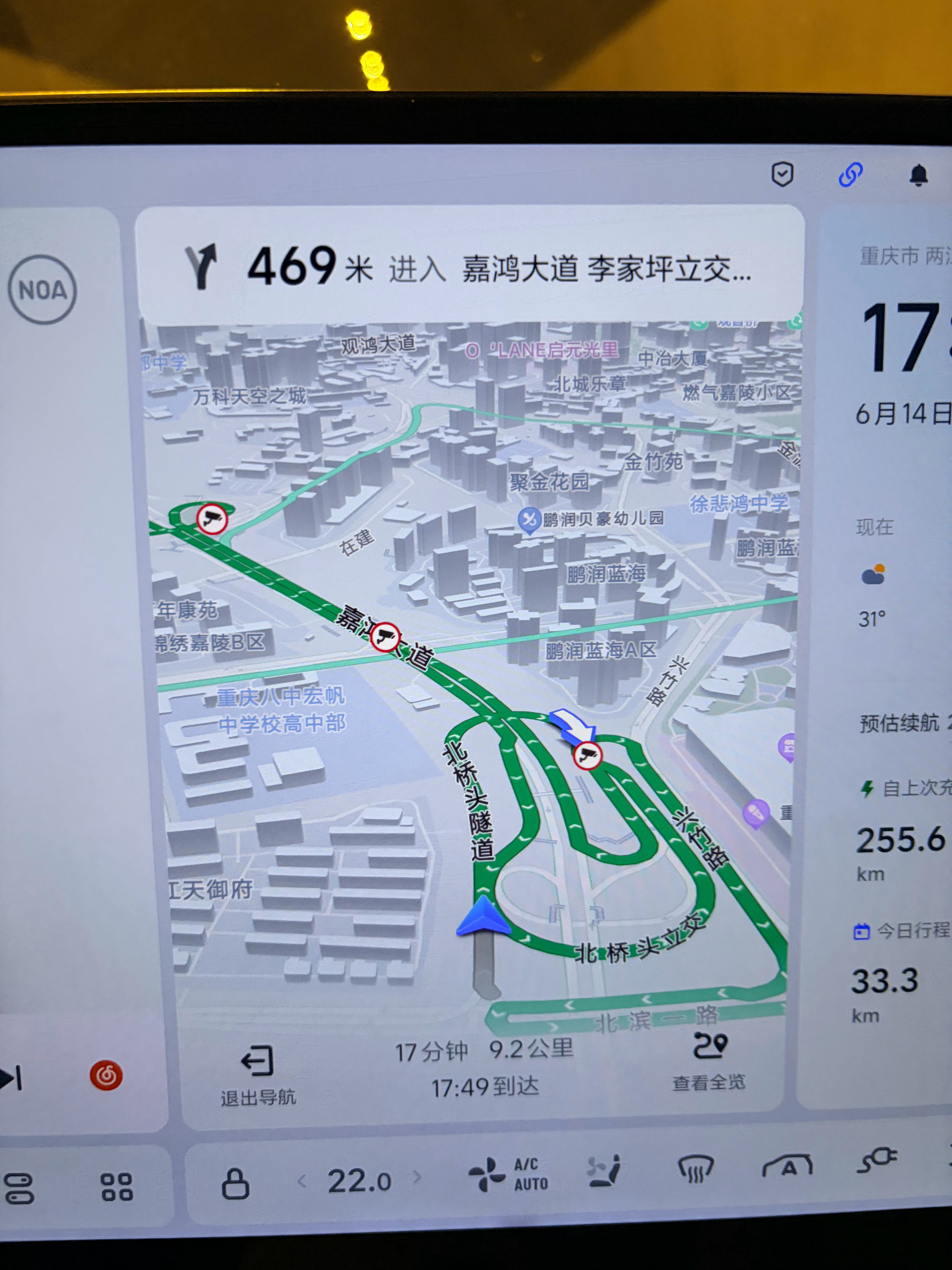 你知道在重庆开错一个路口的代价是什么吗？