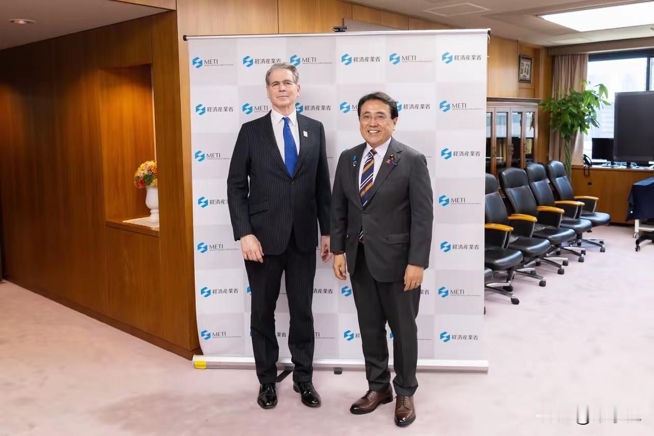 美国财长贝森特今天发文说：“在同日本经济产业大臣赤泽亮正会晤时，我欣然表示，凭借