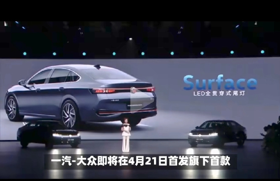 大众当年有多看不起电动车，如今就有多拼命。