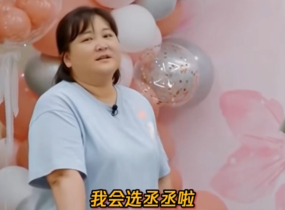 杨迪这接梗能力太强了，贾玲选择范丞丞，他调侃自己早就料到了！贾玲：“如果真的让