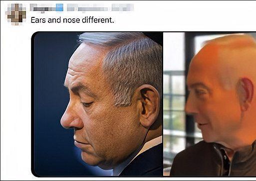 内塔尼亚胡“辟谣”视频翻车？网友化身“列文虎克”：戒指去哪了？最近，