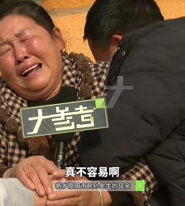 大家都看到这个新闻了吧?河南一农民卖了100吨粮食，28万，钱货两清。100吨