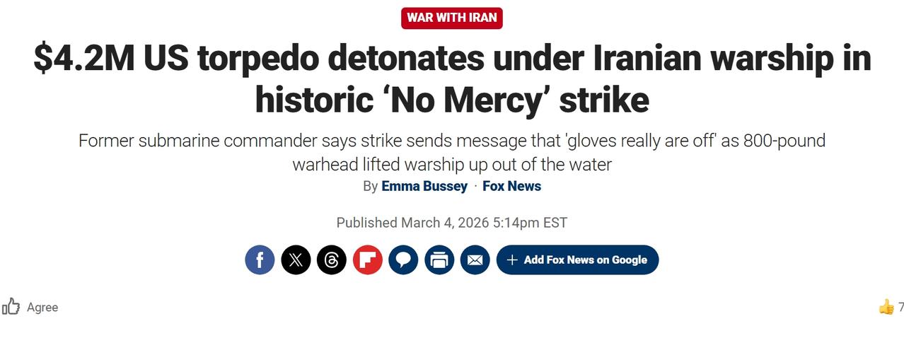 二战以来首次：美军潜艇发射鱼雷击沉伊朗军舰当地时间周三，美国国防部长皮特·赫格