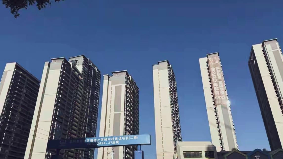 🔥昆明最“铁”楼盘迎重大转机！业主苦等终见曙光昆明这座被戏称“铁到底”