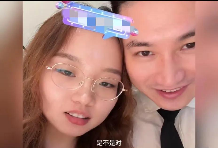 这是爱摸鱼CC的男朋友。精英律师，年薪百万，91年出生，比女方大八岁。江