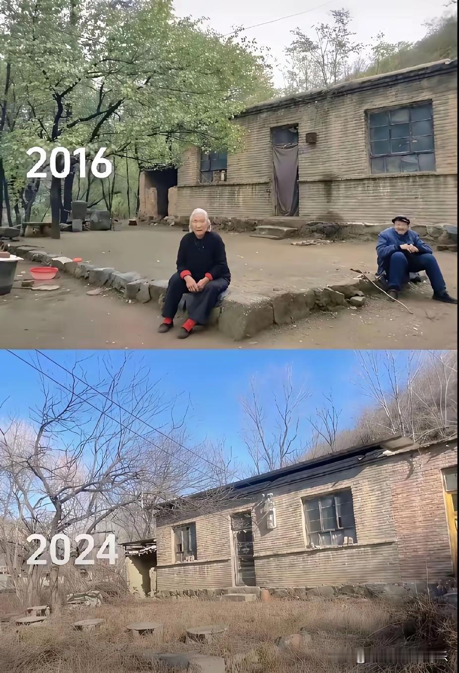 同一个地方，八年后的变化，变得荒凉了！