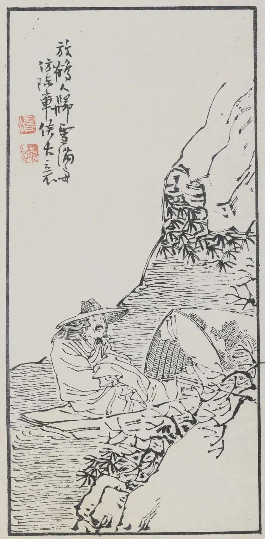 【诗中画】马涛国画雅集