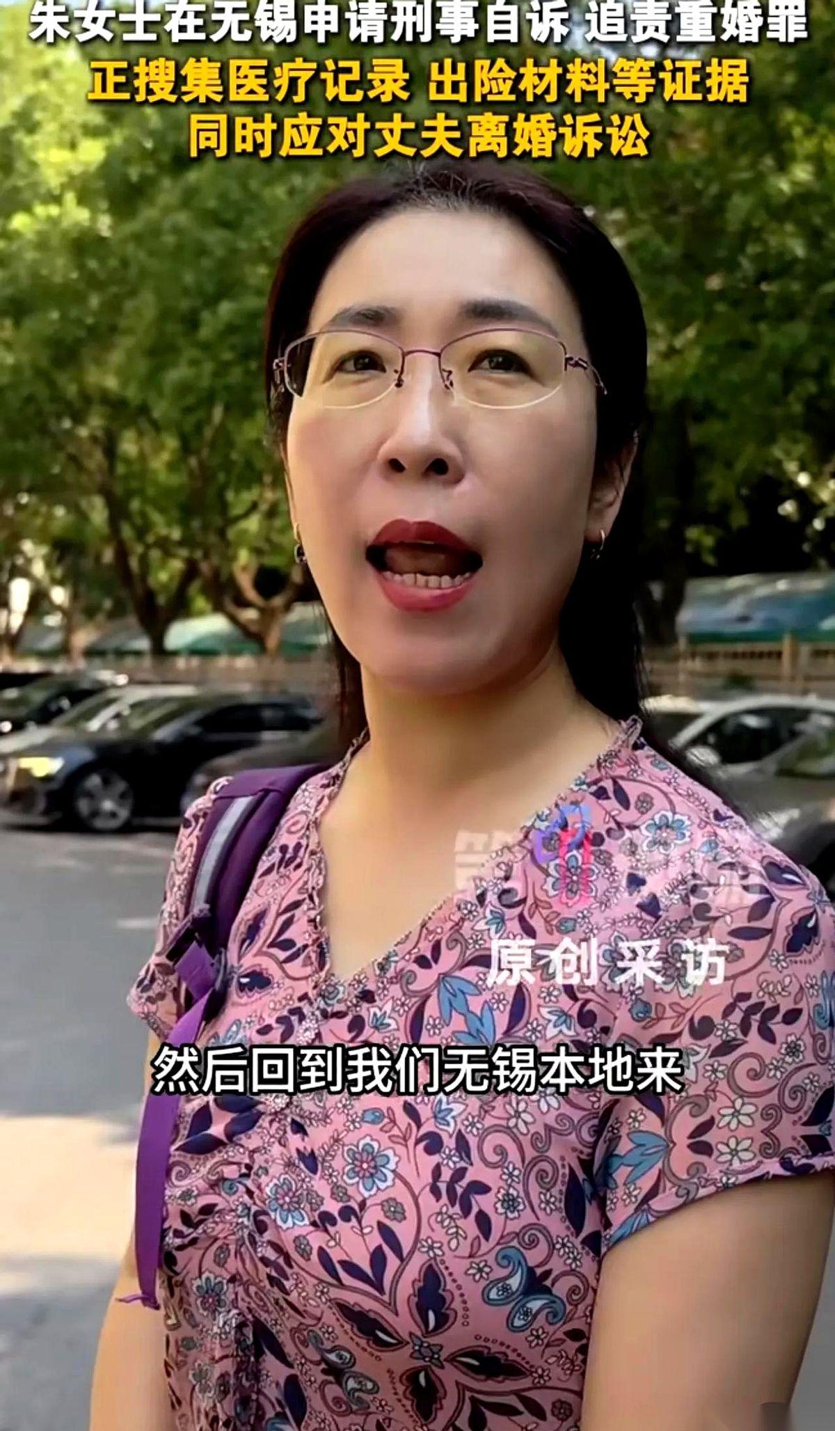 忍了整整7年，甚至拖着病体想拼个二胎去求老公回头。结果呢？人家在外面连试管婴