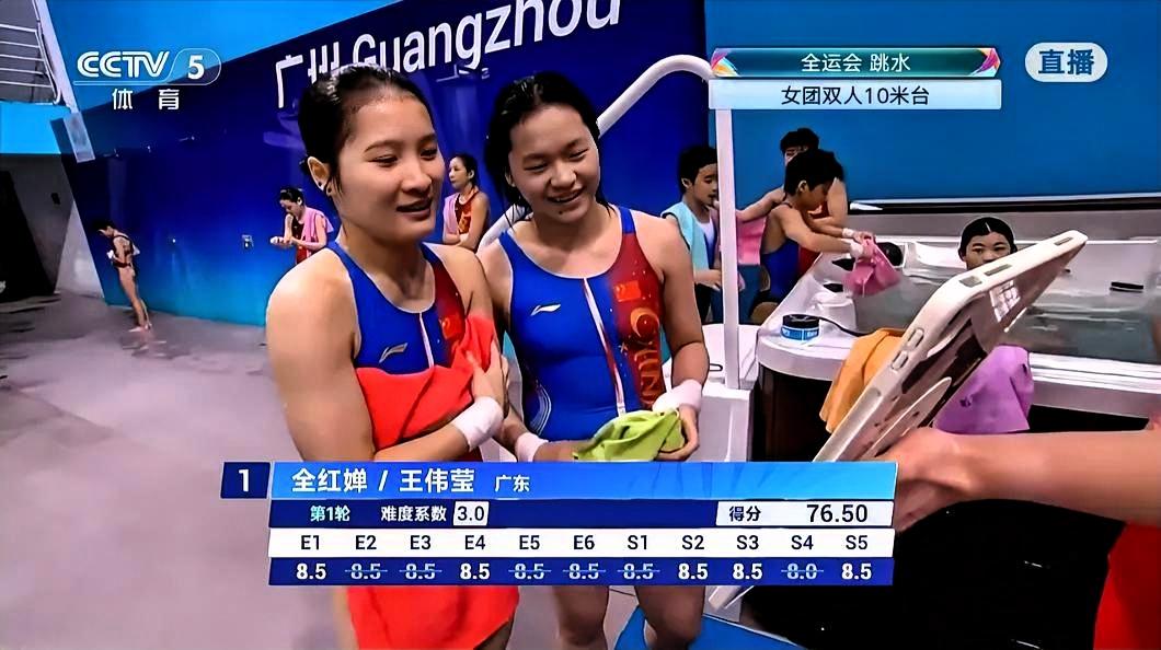 。以下是对其首秀表现的评价：-技术水平高超：全红婵的跳水技术依旧处于世界