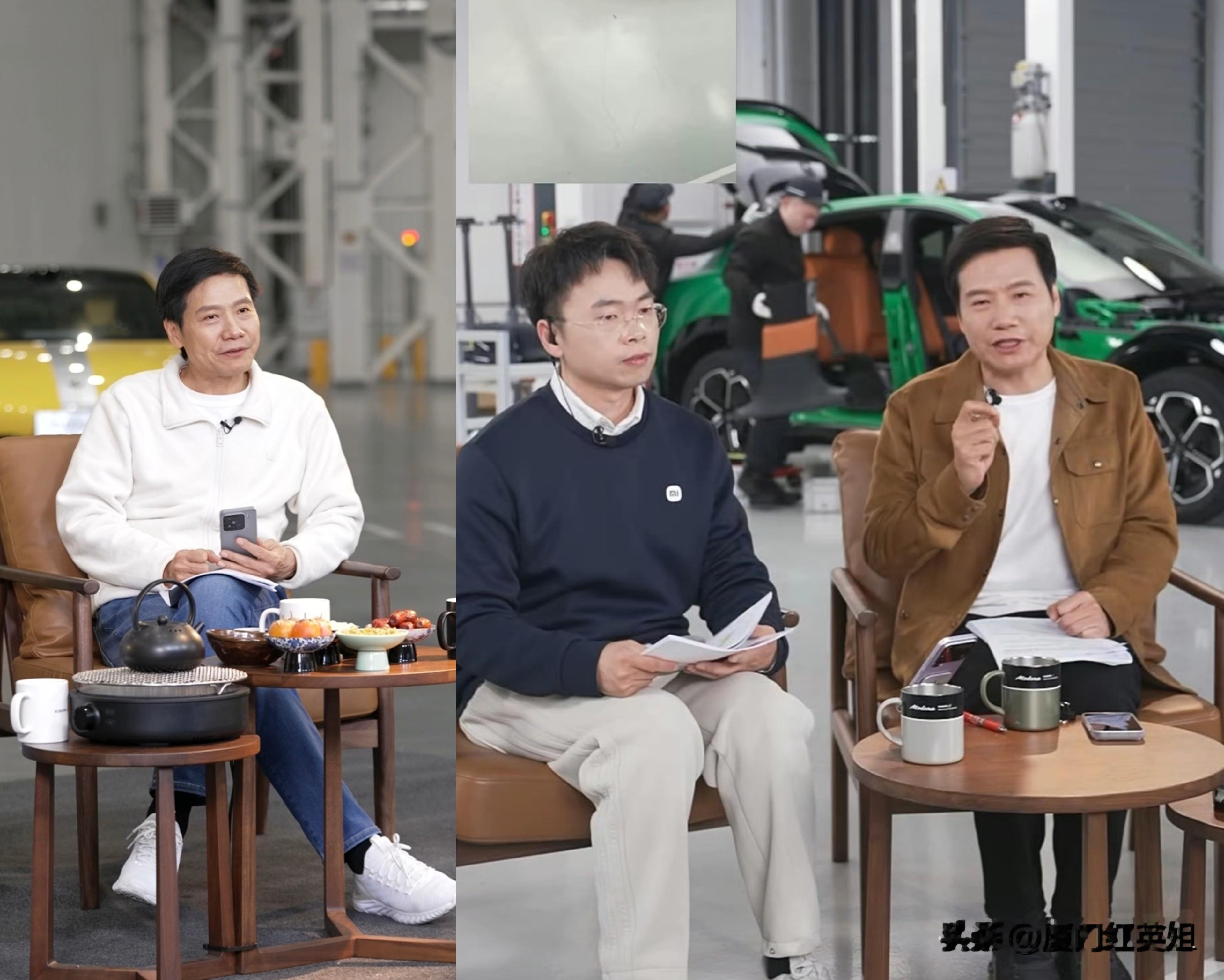 雷军2026年的跨年直播，和往年有几个不同之处:1.从原来“聊感悟”...