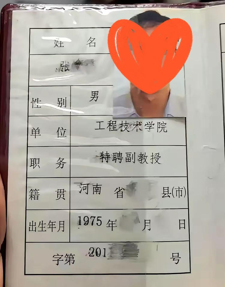 深圳一个女老板，查出卵巢癌，生命只剩最后一个月。她干的第一件事，就是把结婚七年