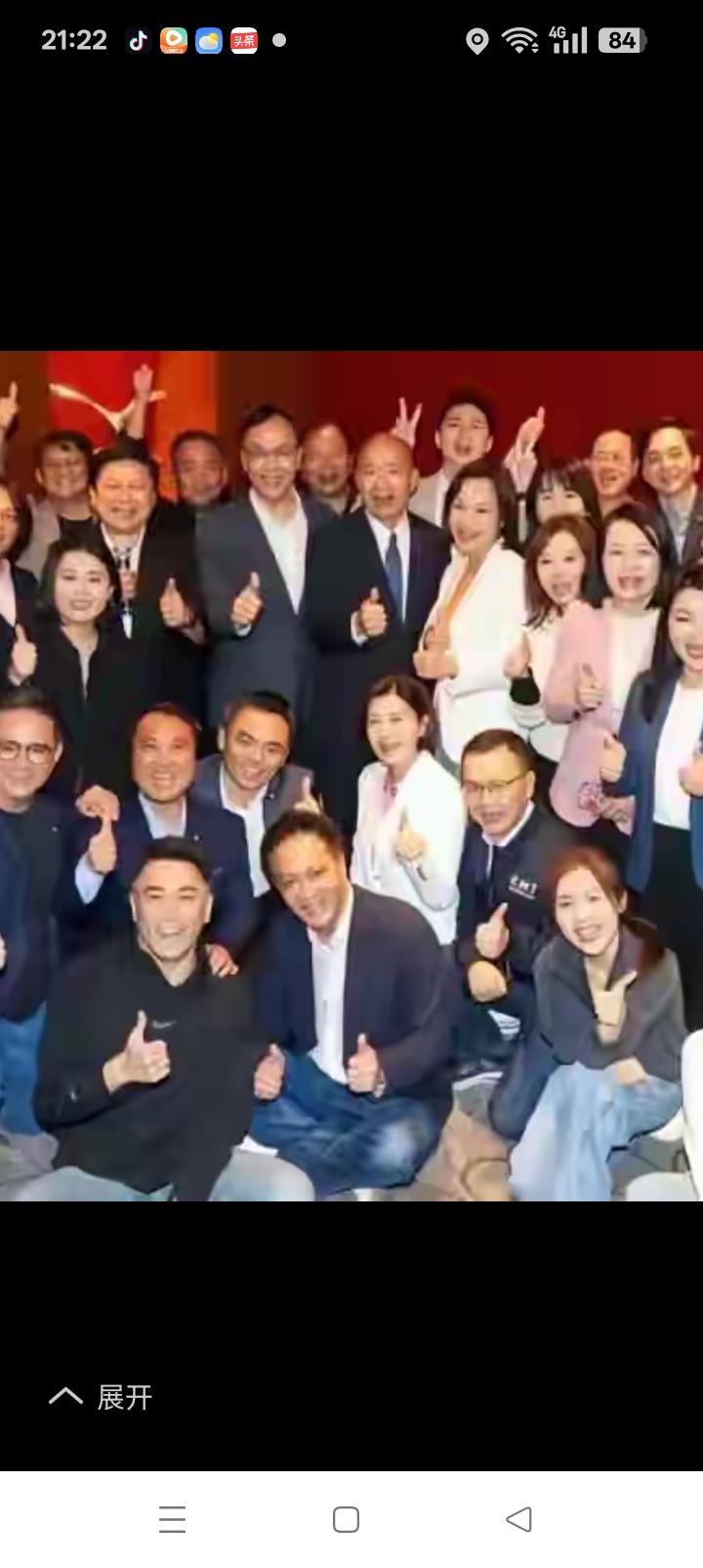 国民党分裂重演，朱立伦死而不僵。一个退位党主席竟然高朋满座，立法院长韩国瑜不参