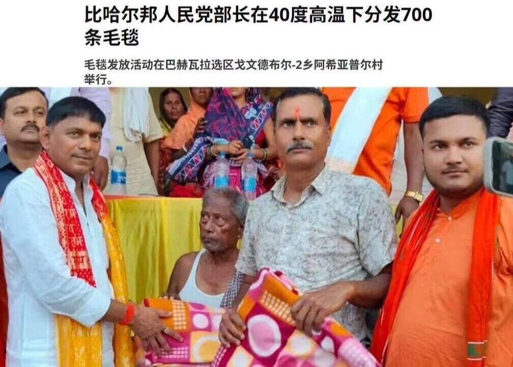 大爷:你觉得我看起来像傻子吗