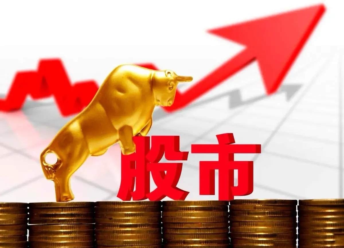 2025年10月到2026年3月初，大盘从3400一路上行至4182。高点逐步抬