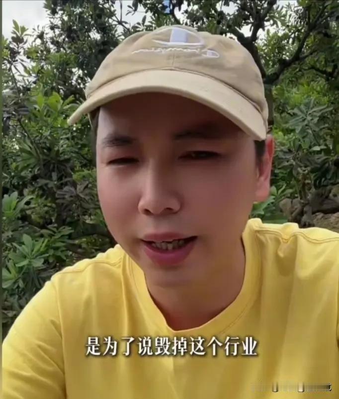 漳州杨梅这事，最近闹得全网都在吵！一位回乡创业的年轻杨梅种植户，直接拍视频