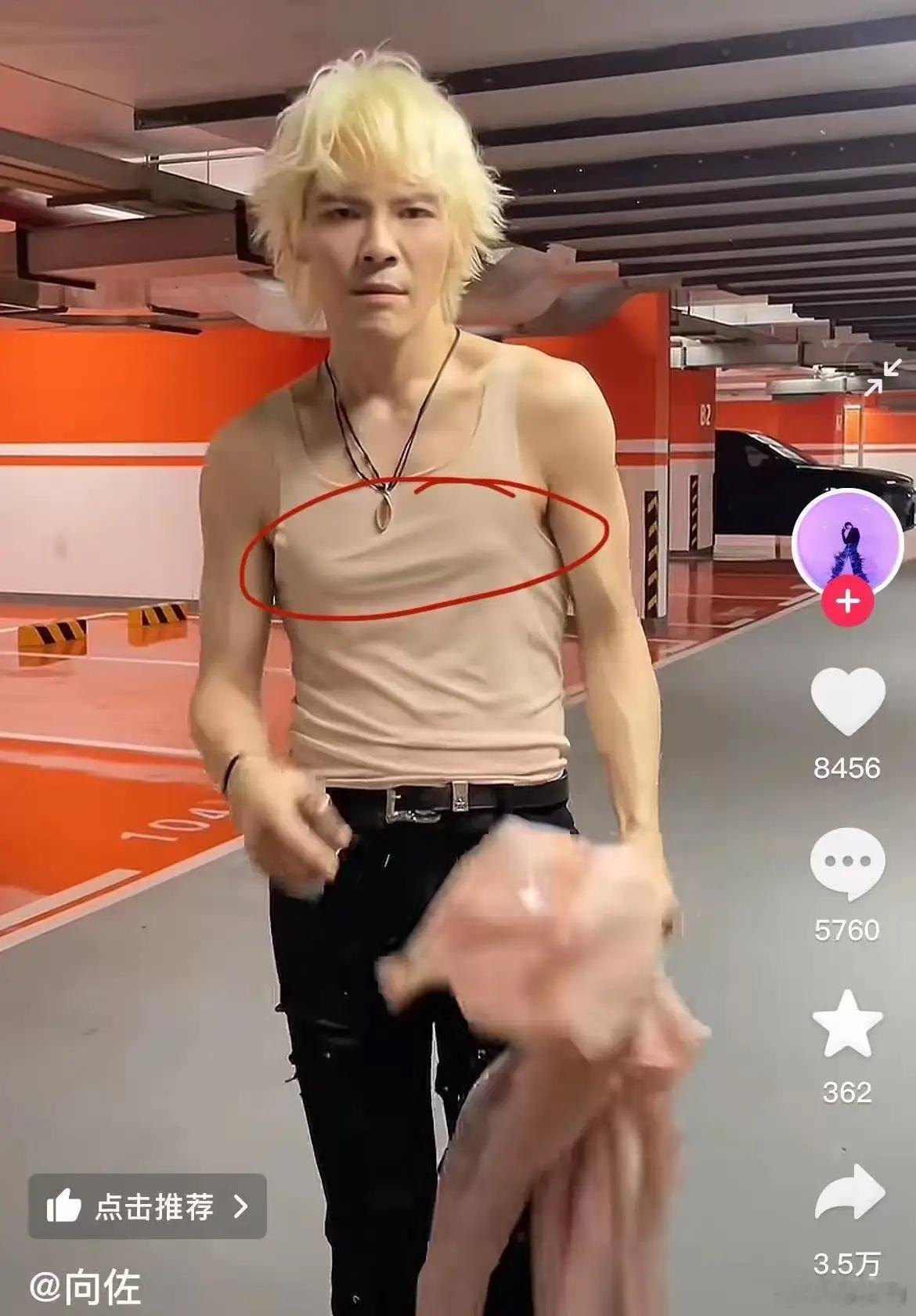 向佐越来越疯魔了，现在光穿女装已经满足不了他了！最新视频他竟然还穿了女生夏天常穿