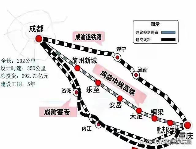 大足石刻与铜梁智造，因高铁“小弯”各自迎来新风口。最初共站方案把站点钉在25公