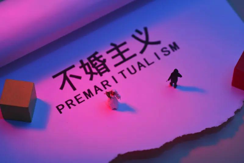 双鱼座讨厌和过于现实功利的人谈恋爱。这类人眼里只有利益，比如约会时总在盘算花费，