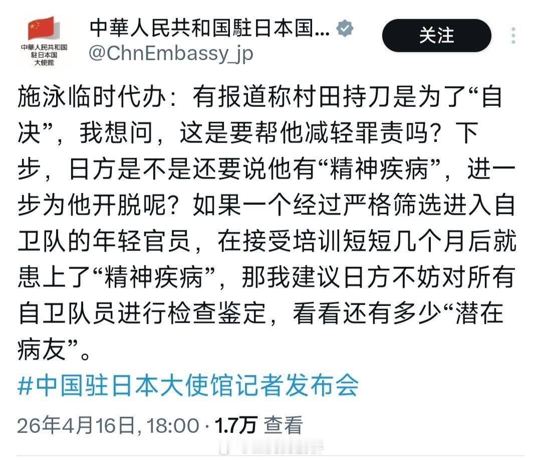 所以说不爱🐌能行嘛。😅