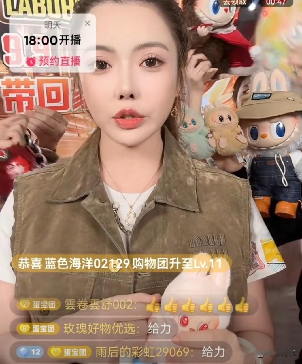 蛋蛋直播隔空为初瑞雪生日送祝福！今天是初瑞雪的生日，但二人也