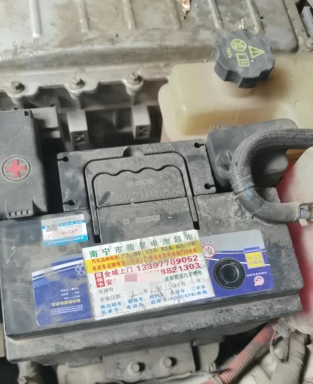 比亚迪e52018年的车，跑网约车7年了。累计行驶54万公里了。再更换完这个电