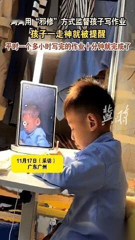 我算是看明白了，有些事儿，你跟娃掰扯半天，不如人家AI一句话。广东一姐们儿，估