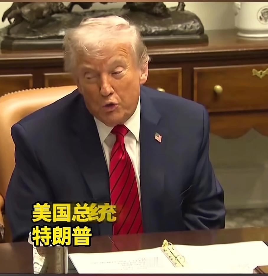 那把刀还是举起来了美国近几日对我国连续出手，连出四招，动作可谓“狠”。第