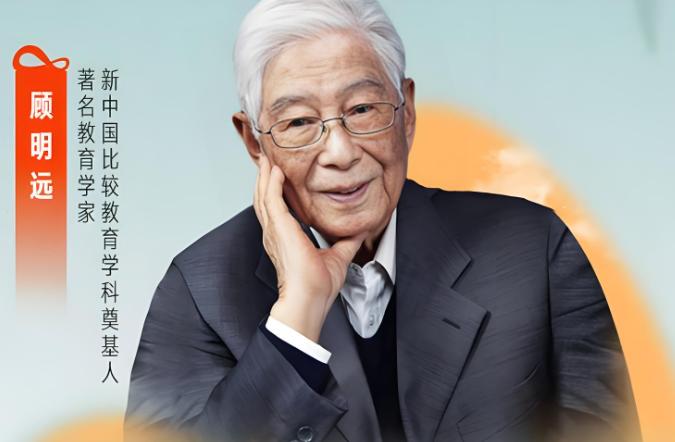 一位资深的教育学家说：“别总说孩子不争气，基因是遗传你的，家境是你提供的