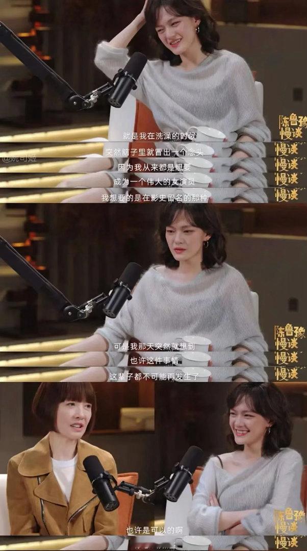 我看到头脑空空的zyk发言就这表情