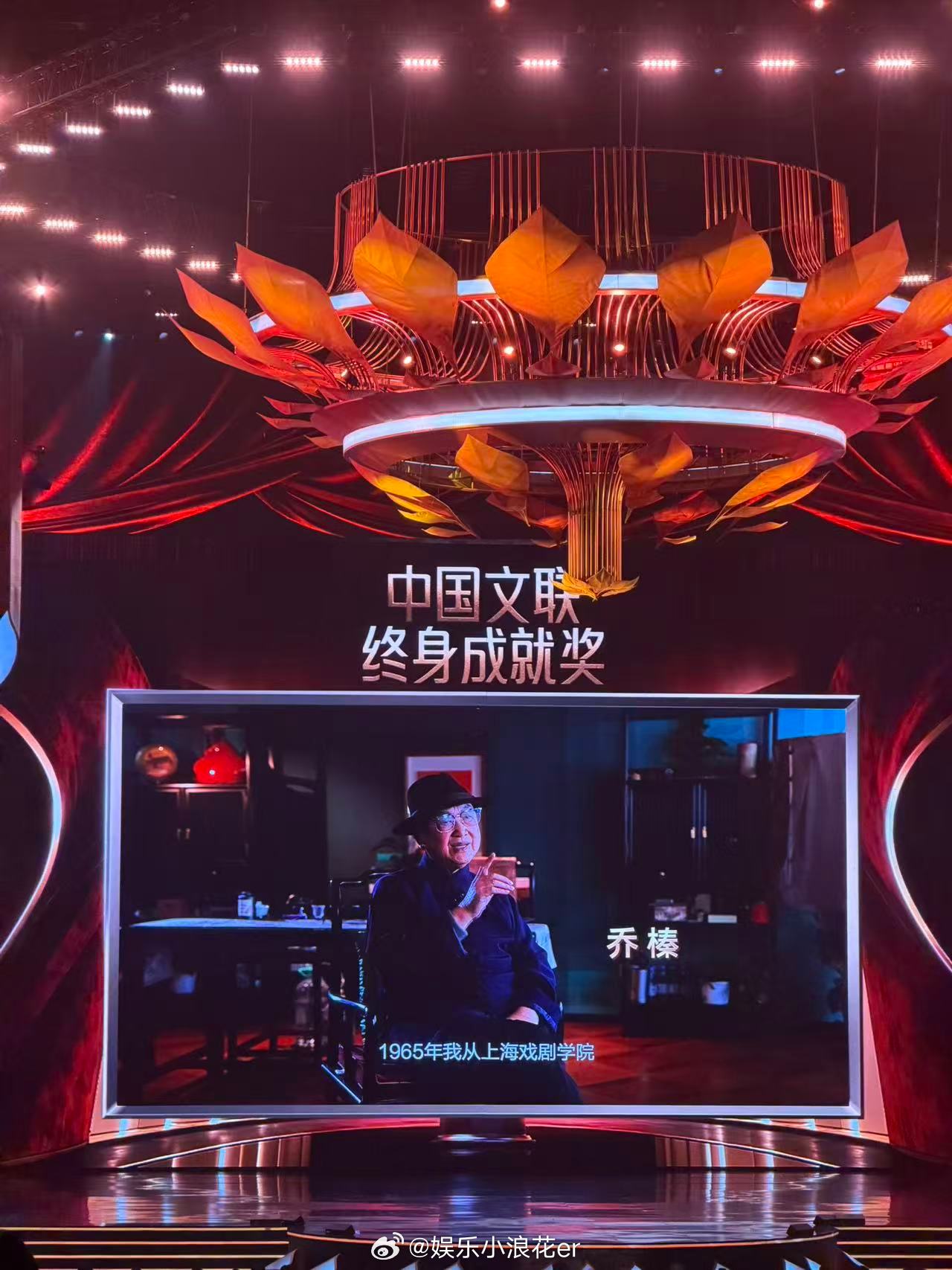 恭喜老艺术家！