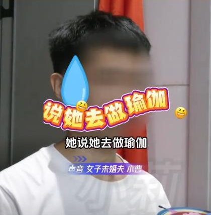 河南，男子发现女友夜不归宿，蹲守了一夜，发现女友早上七点从前男友居住的小区出来，