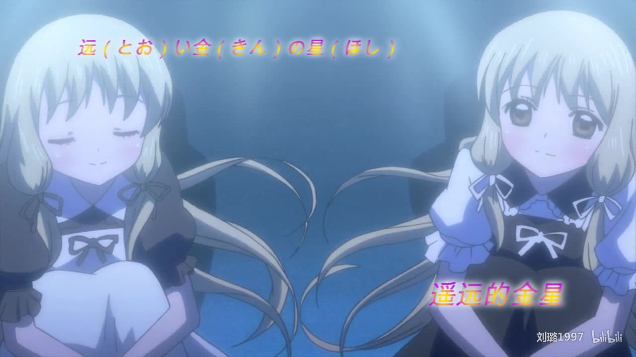 小鸠第二卷[映像特典] 初めての小鸠②_土豆视