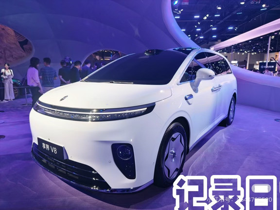 这是什么神仙车！！！😍