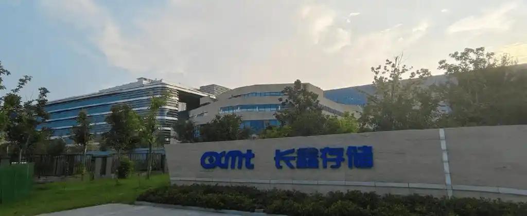 谁说进果链就是金饭碗？长鑫直接把碗摔了！敢拒苹果，不是长鑫飘了，不是订单多，更不