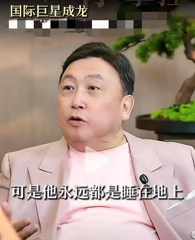 成功人士的狠，你根本想象不到。全是拿命拼出来的。国际巨星成龙大哥，有钱吧？