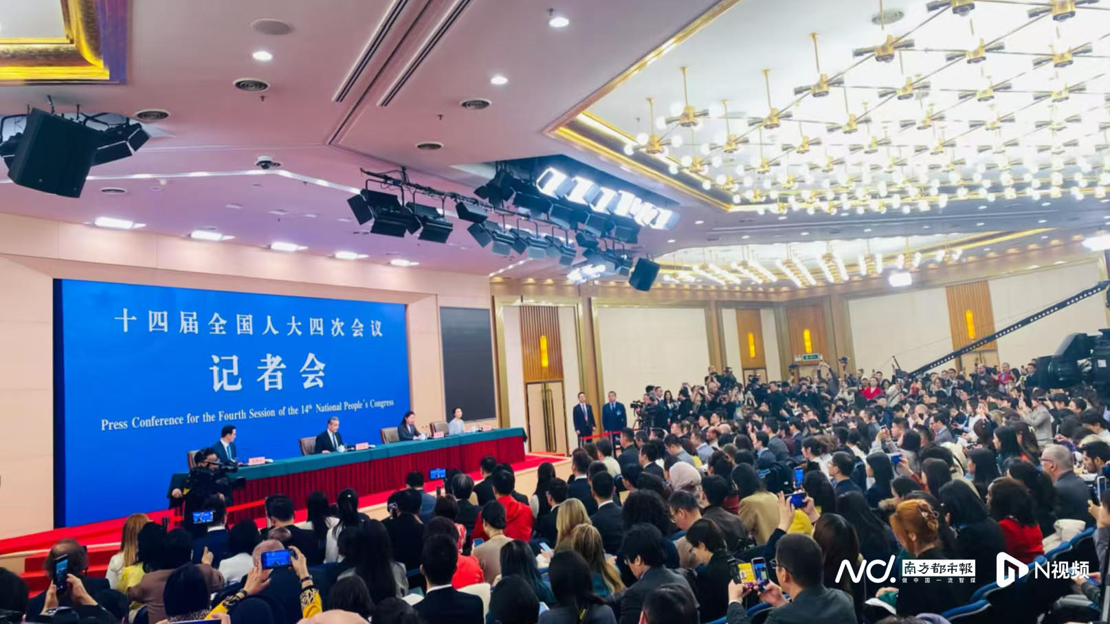 #王毅回应两岸统一时间表路线图#【两岸统一是否设定了时间表和路线图？王毅回应】#