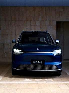 说真的，什么问界M9、享界S9，什么豪华智能，这些对普通老百姓来说都太虚了我一