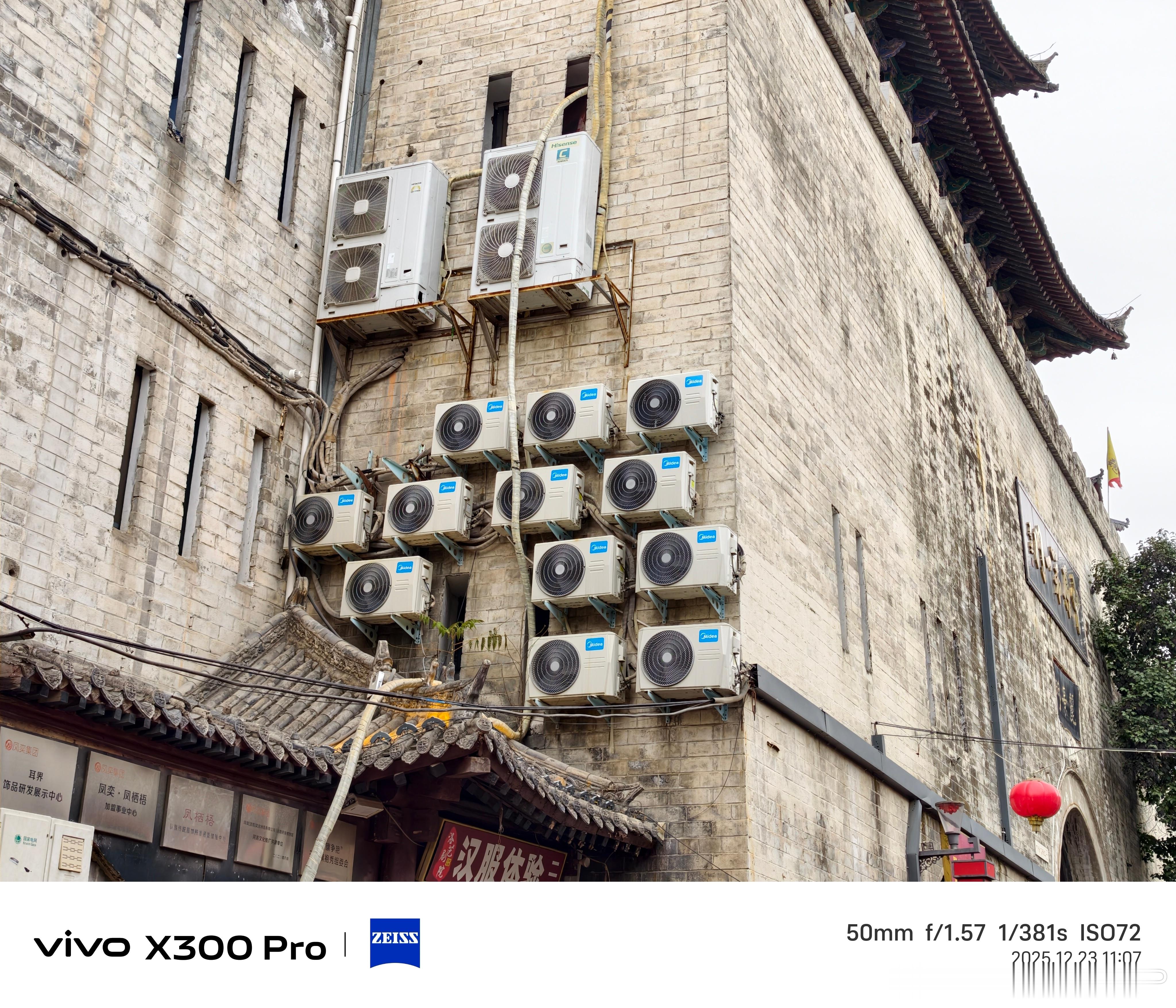 古城墙挂一堆空调外机这对嘛？洛阳·丽景门