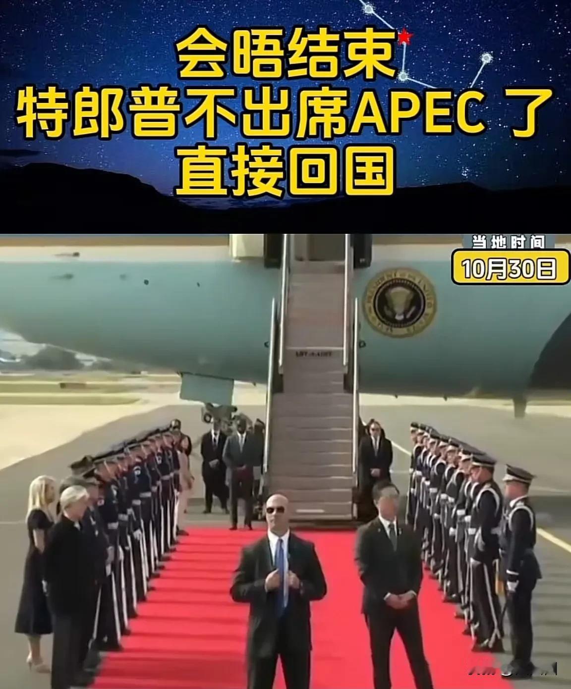 为了见你，我见了所有人。然后。。。[捂脸哭][捂脸哭]