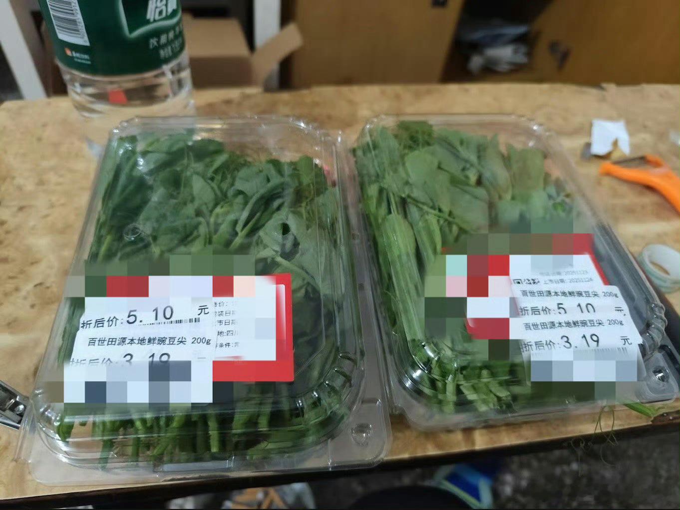 菜市场抱怨年轻人都去超市了