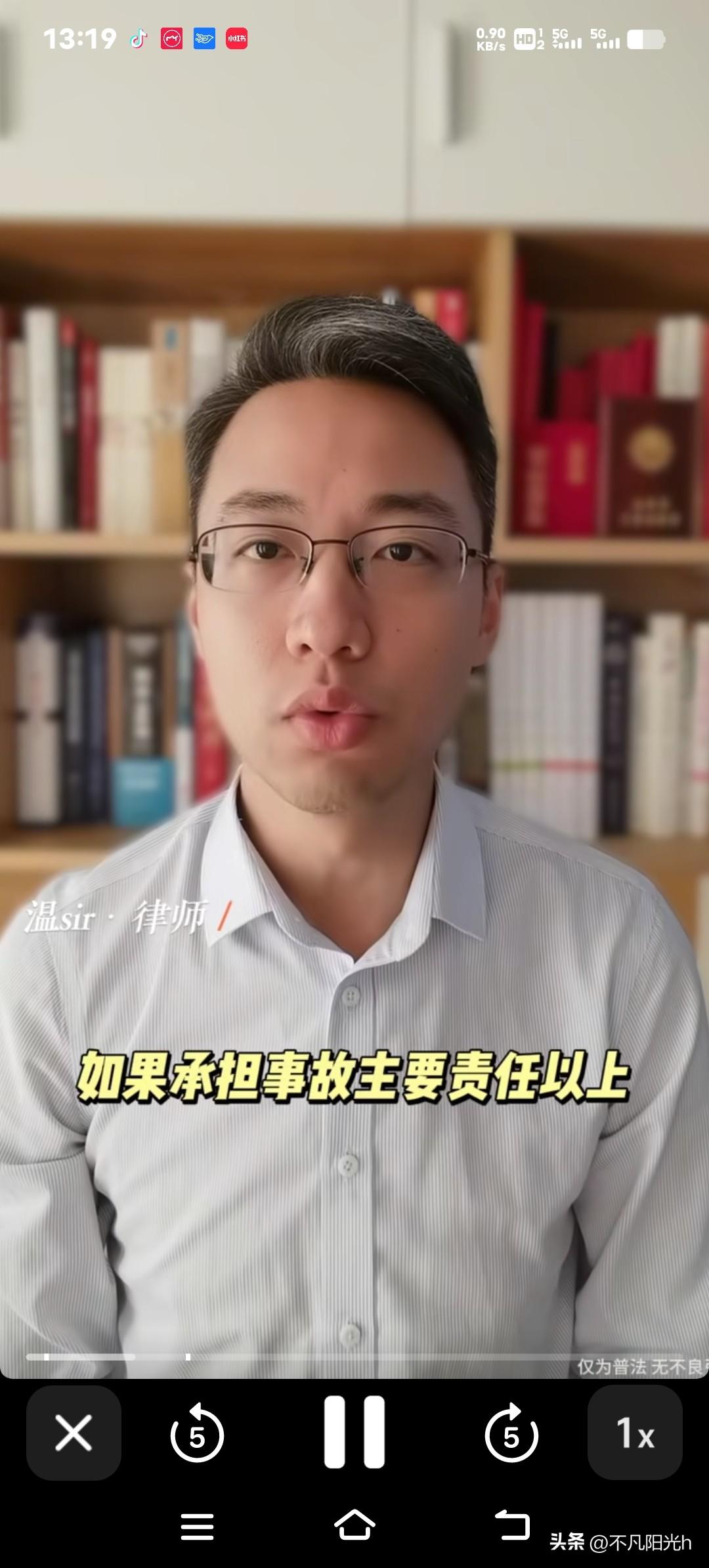 7条鲜活的生命就这么没了，这教训真的太沉重了！中储粮济宁分公司的事故调查报告最近