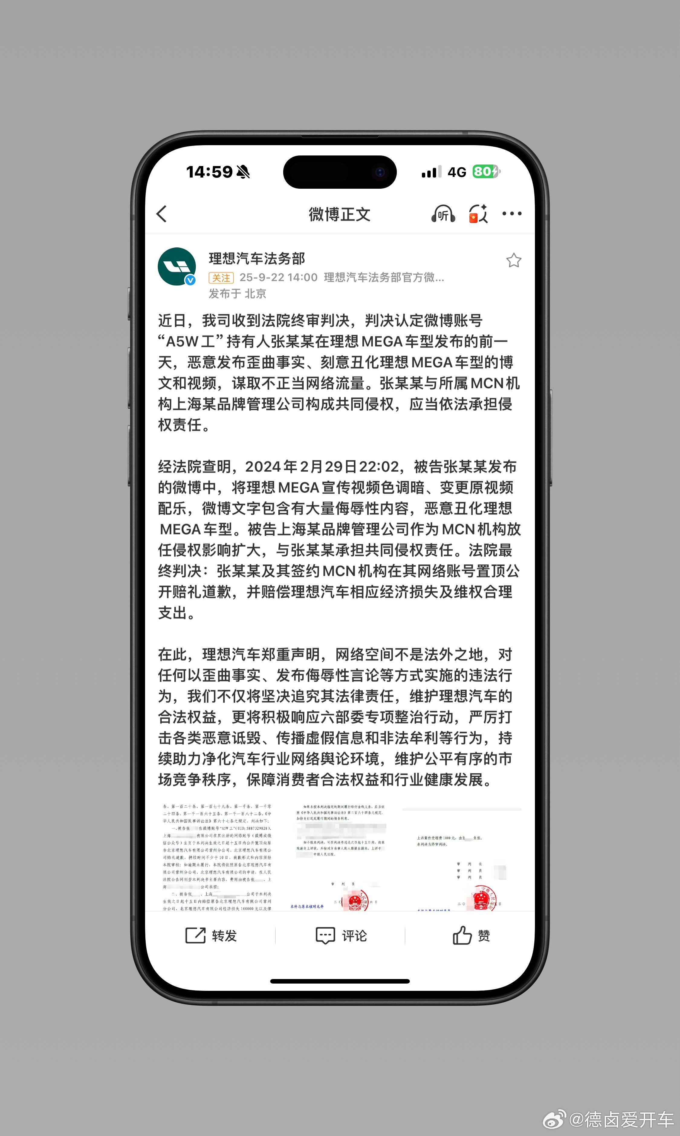 进一步看了下，没想到这也能吃到半个瓜了。[捂脸哭]​​​