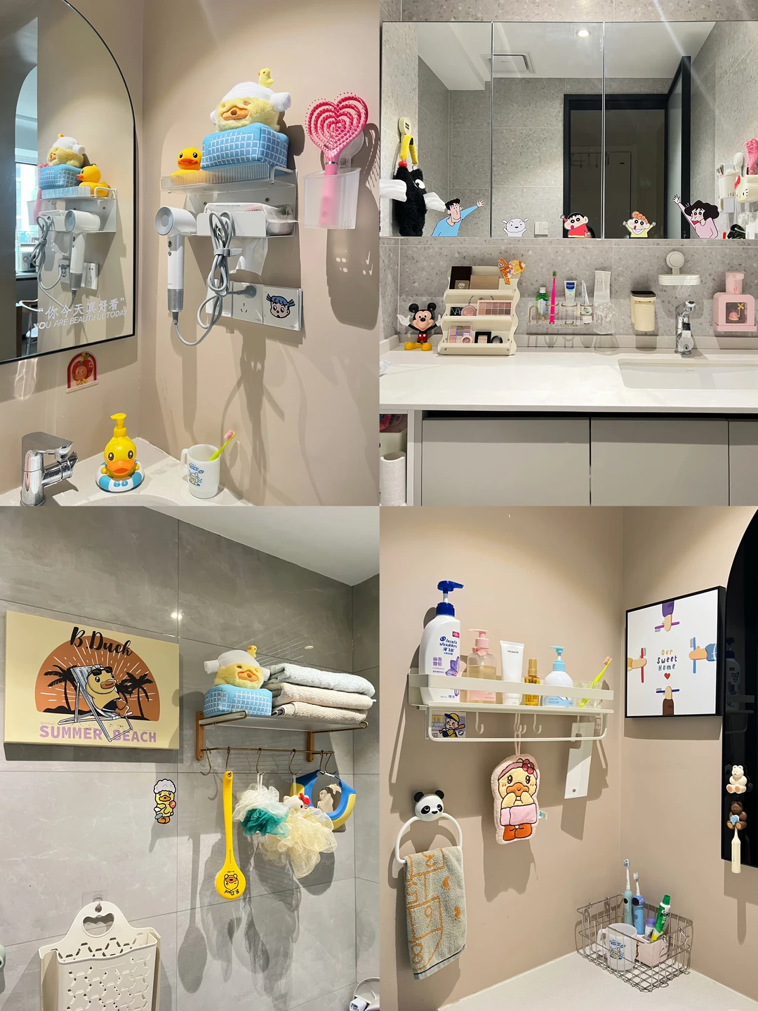 记录我的两个卫生间收纳｜不大 但很实用🚿