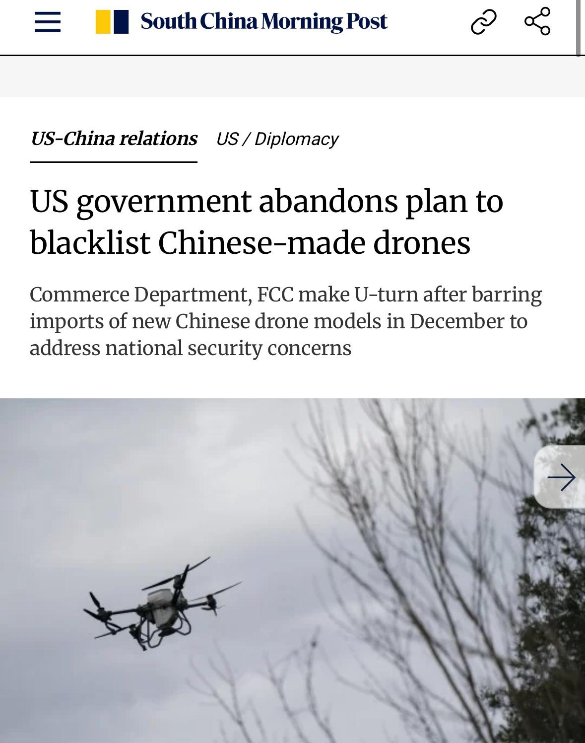 美国又TACO了！12月份，美国商务部和FCC以国安顾虑为由禁止从中国进口无