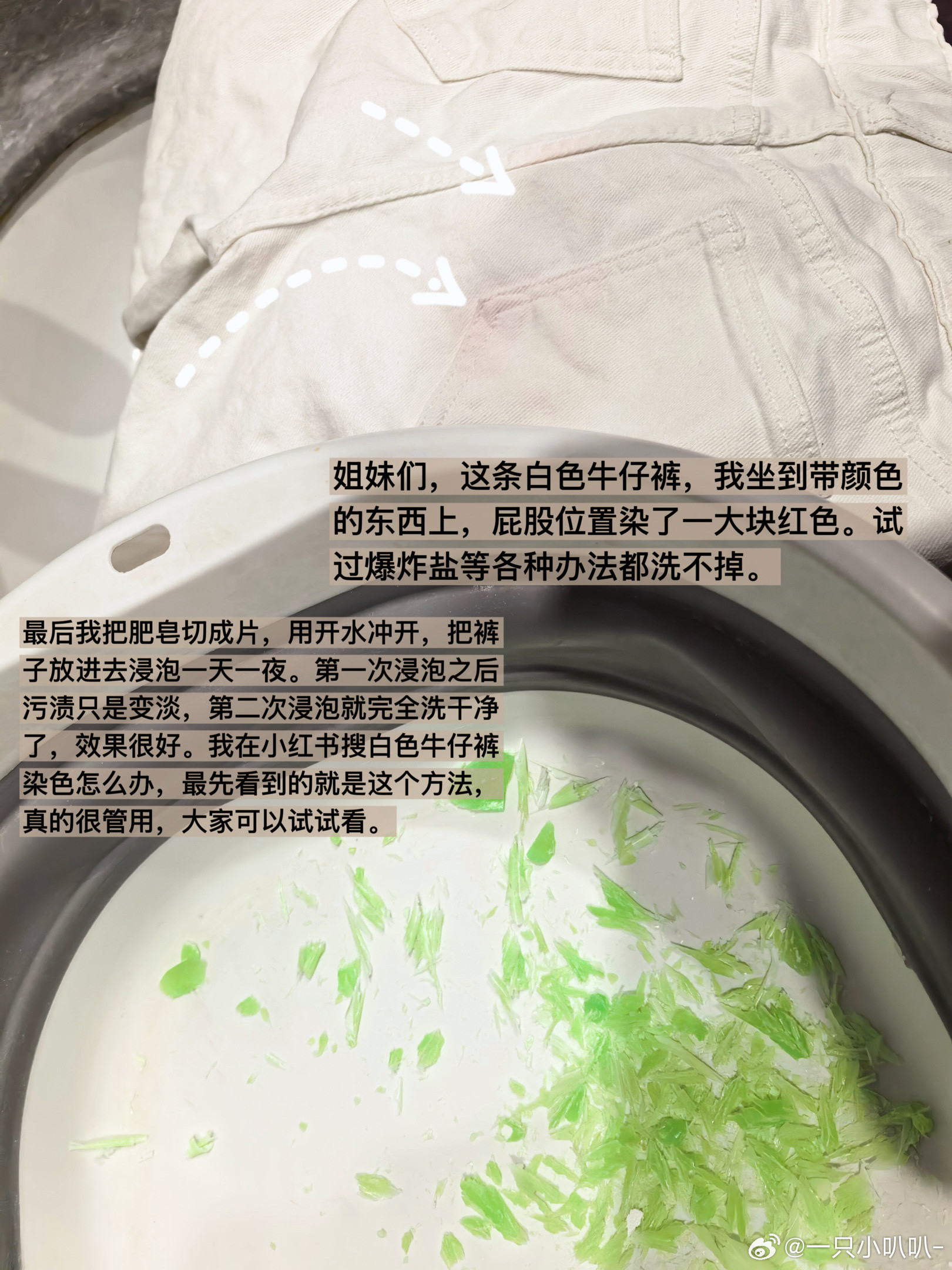 嘿嘿在干嘛呢今天吃啥好吃了​​​
