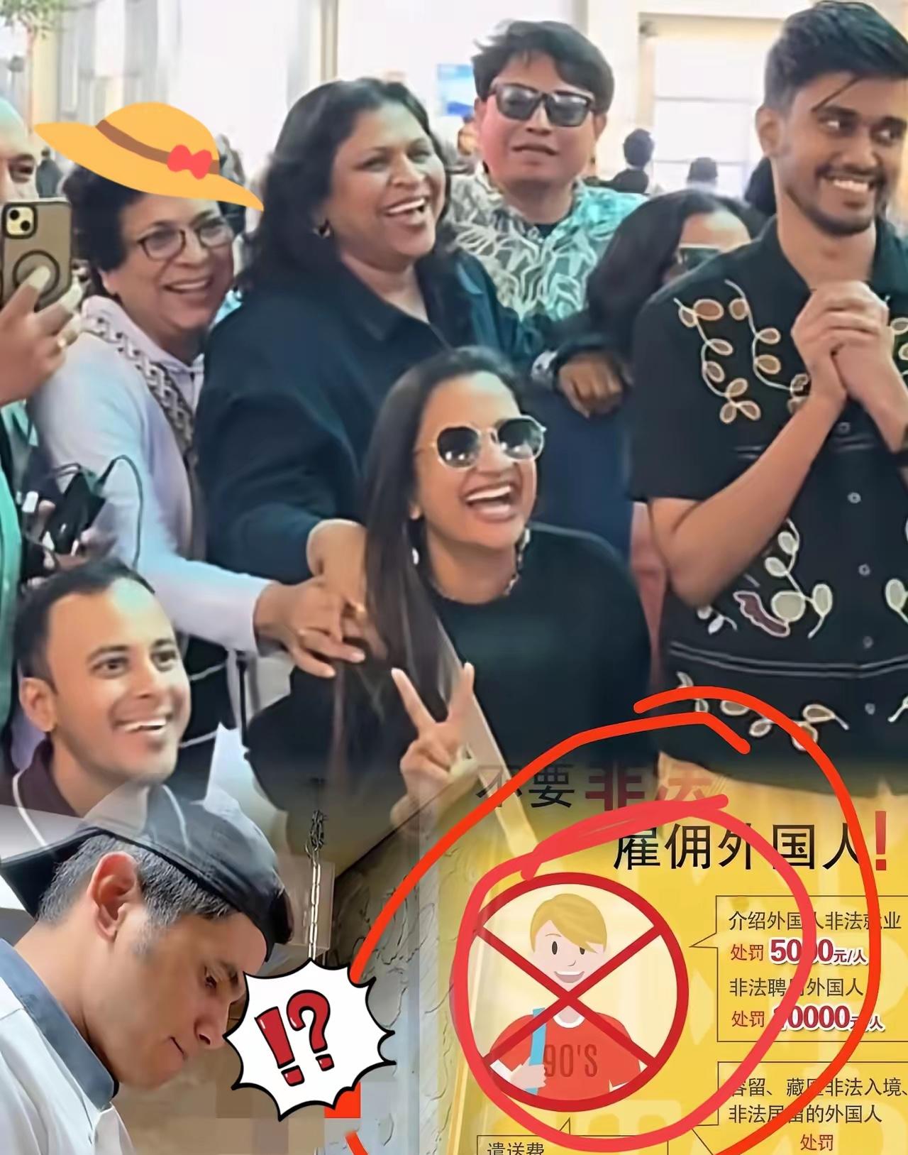 不出意外，深圳公安这波操作直接引爆全网！​最新公告一锤定音：非法雇佣外国人罚1