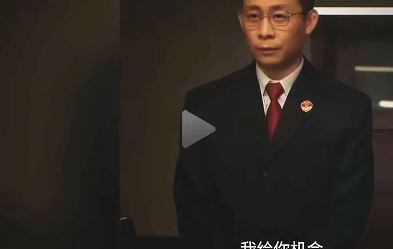 《以法之名》专案组拿出323万现金和28根金条，姜红军终于扛不住了，只能供出了自